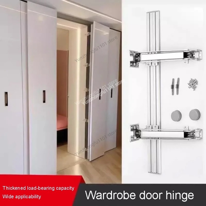 Lateral Damping Buffer Cabinet - огляд і ціна Furniture Hardware Hinges