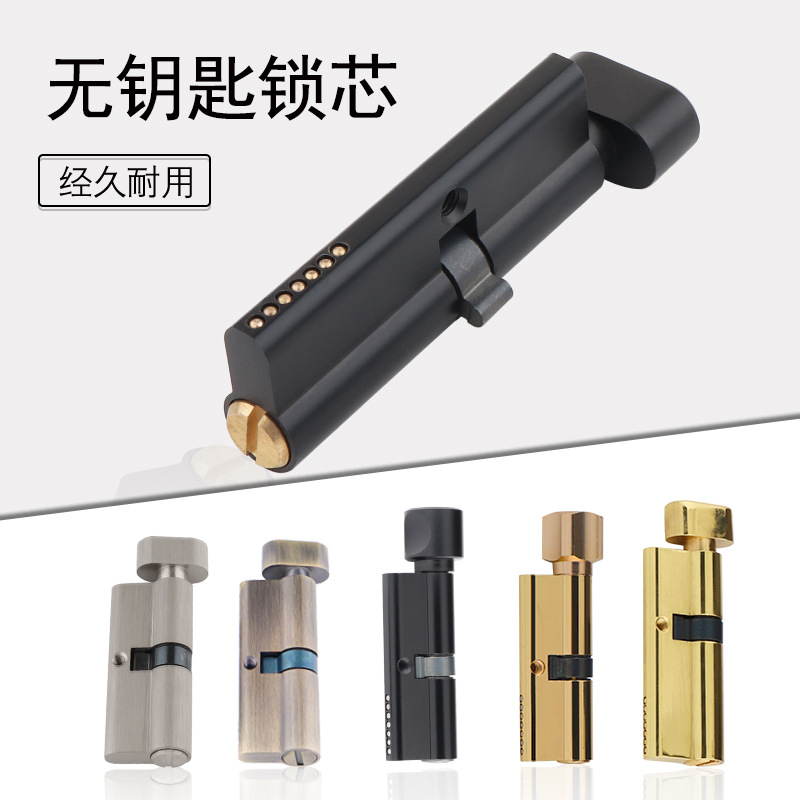 Indoor Solid Wood Door Brass K - огляд і ціна Furniture Hardware