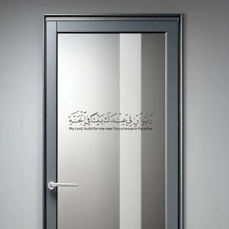 Hot Selling Arabic Islamic Mus - огляд і ціна Furniture Paradise & Hardware Ghaziabad Reviews